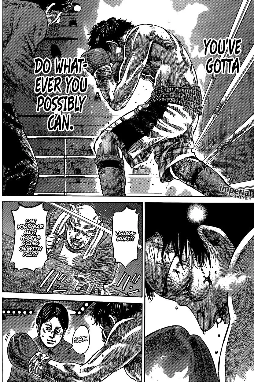 Rikudou Chapter 32 page 4 - 