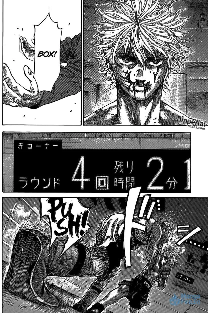 Rikudou Chapter 32 page 6 - 