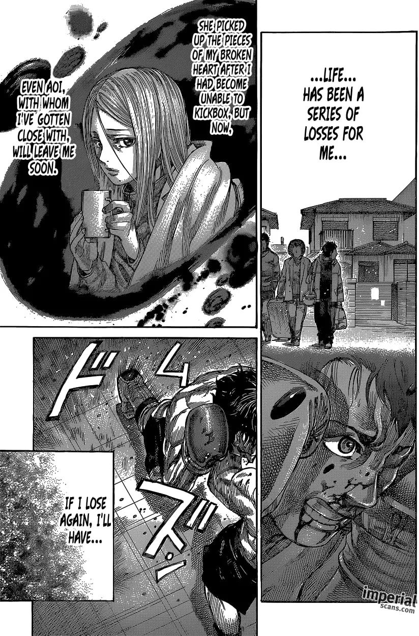 Rikudou Chapter 32 page 7 - 