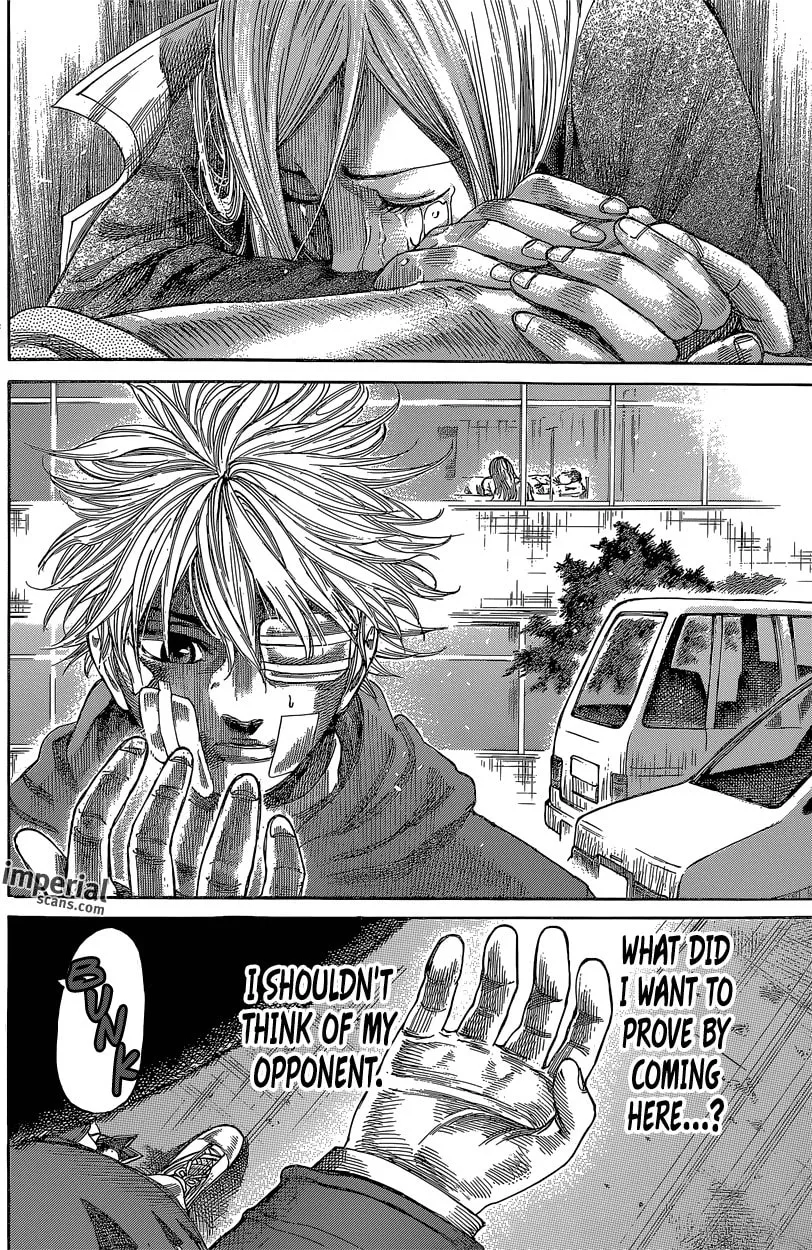 Rikudou Chapter 33 page 17 - 