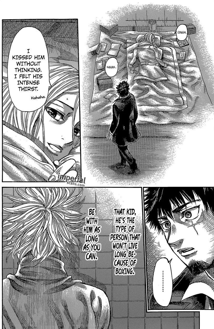 Rikudou Chapter 33 page 4 - 