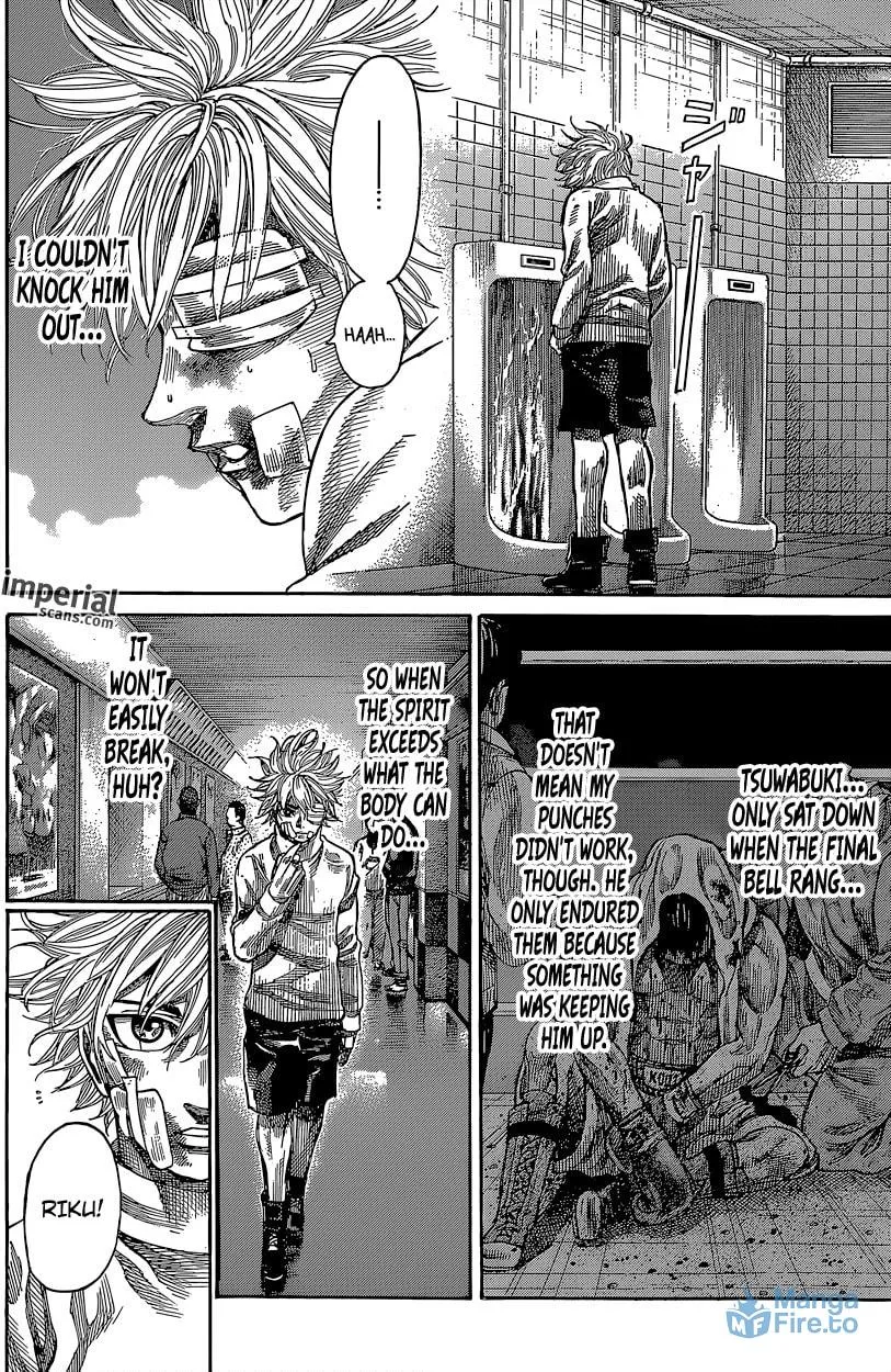 Rikudou Chapter 33 page 6 - 