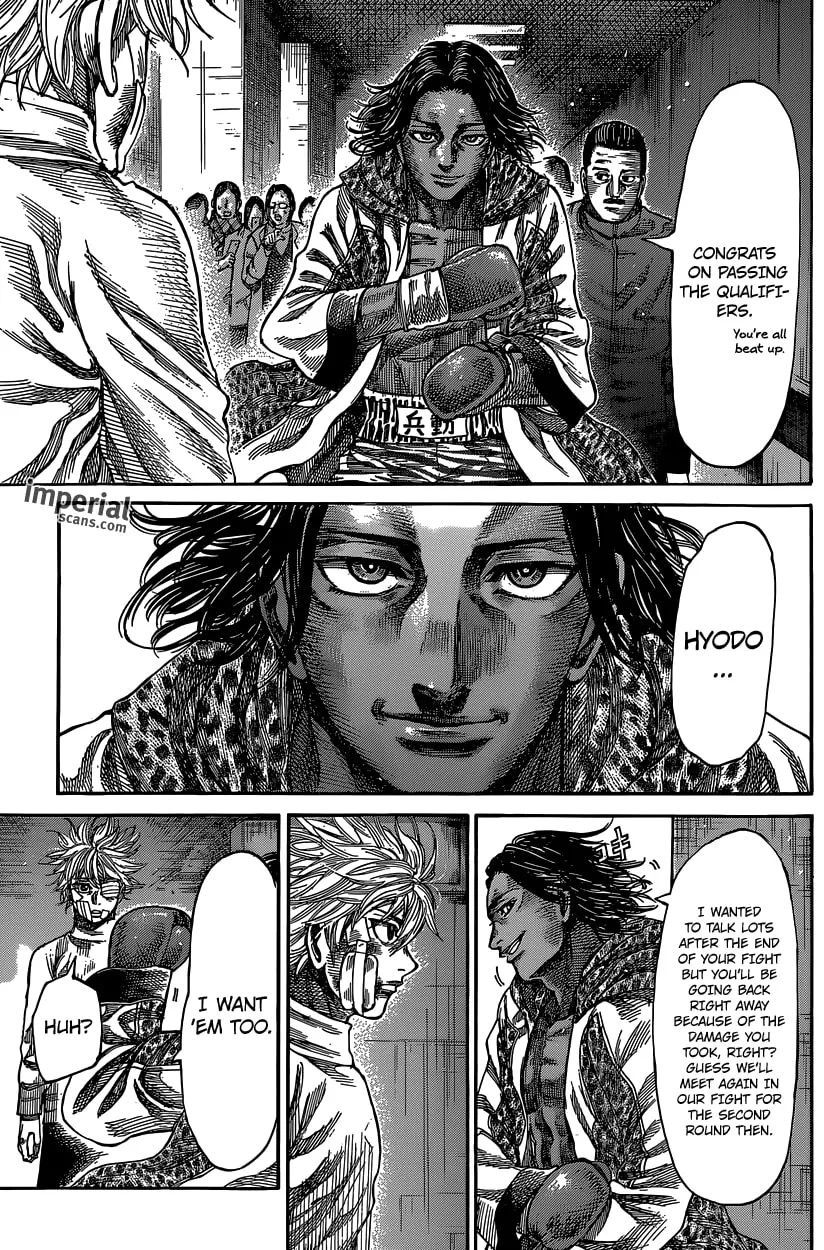 Rikudou Chapter 33 page 7 - 