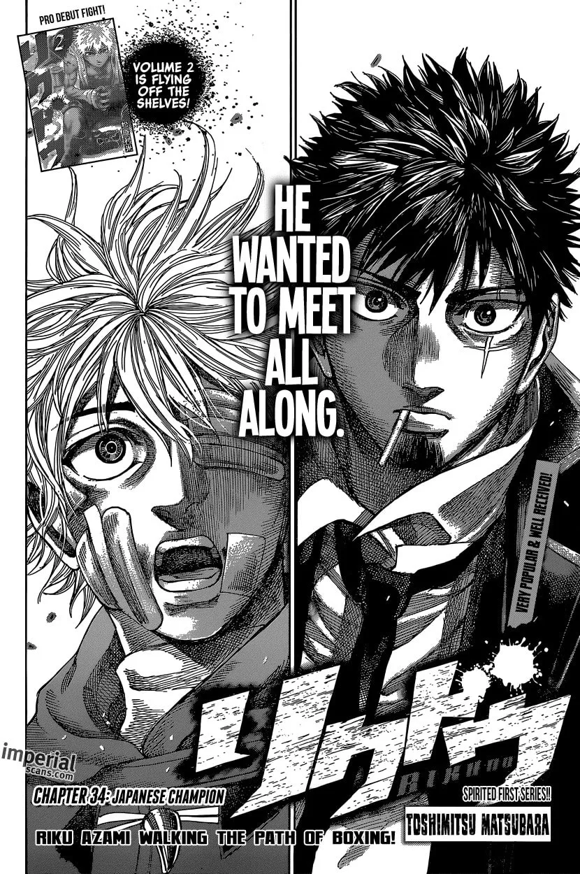 Rikudou Chapter 34 page 2 - 