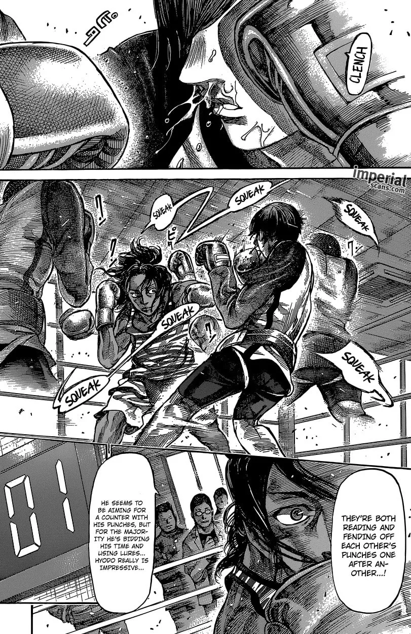 Rikudou Chapter 34 page 13 - 