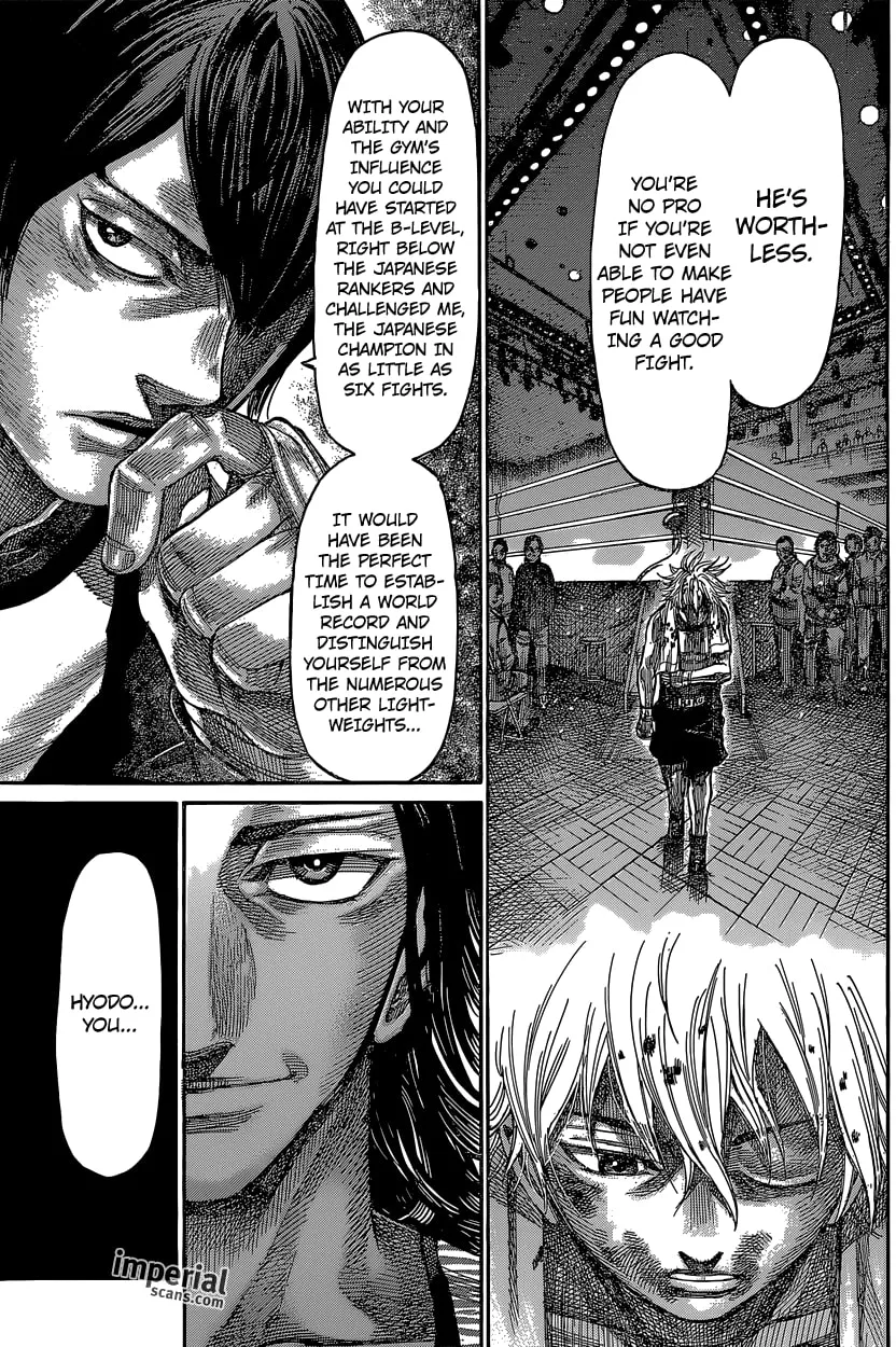 Rikudou Chapter 34 page 17 - 