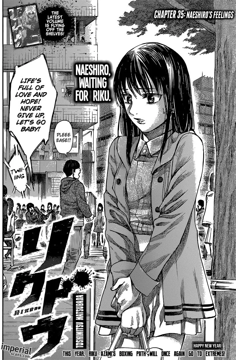 Rikudou Chapter 35 page 2 - 
