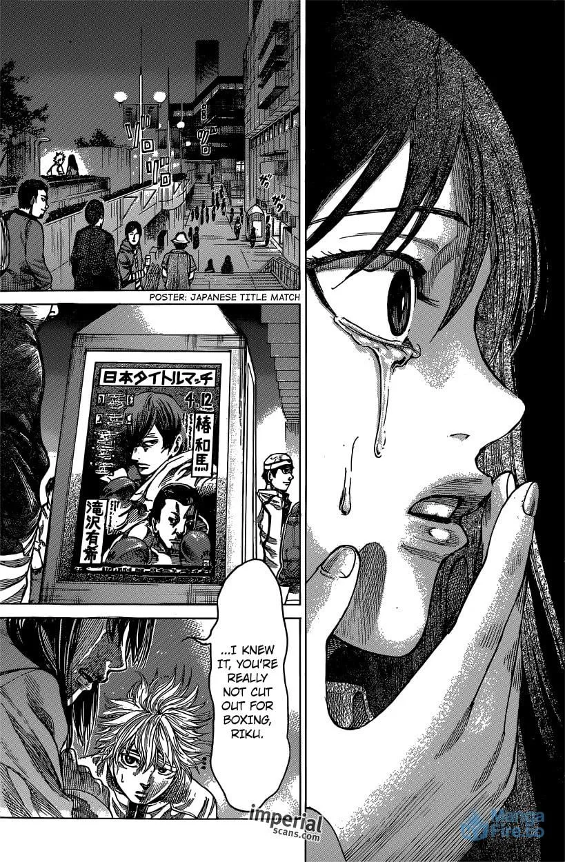 Rikudou Chapter 36 page 12 - 