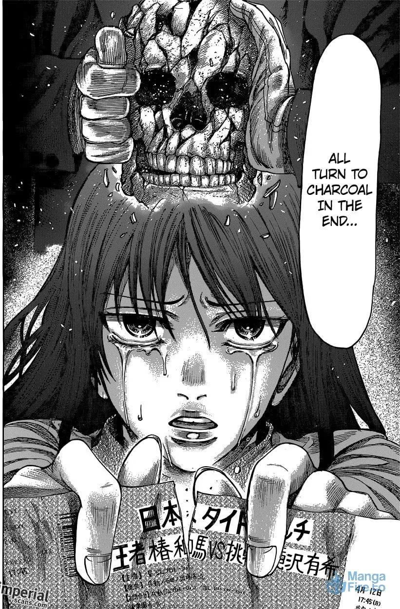Rikudou Chapter 36 page 15 - 