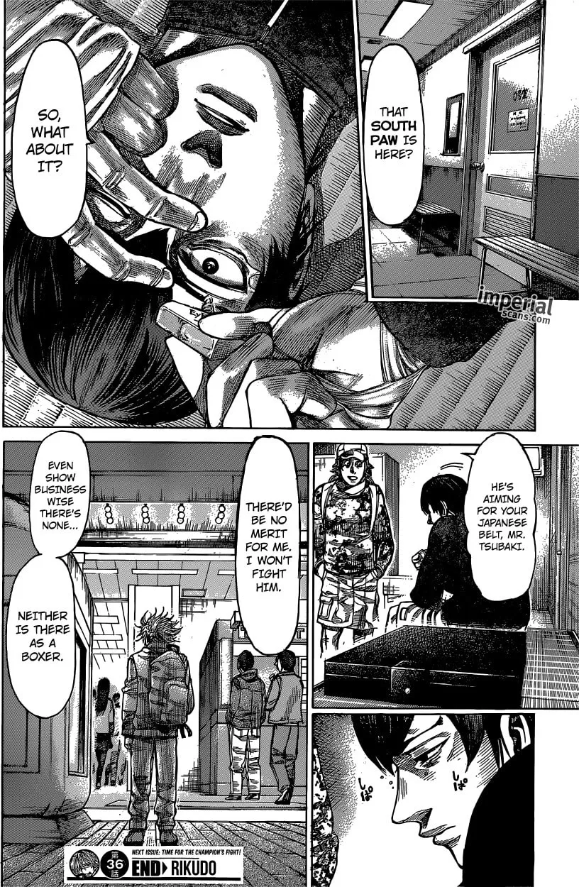 Rikudou Chapter 36 page 17 - 