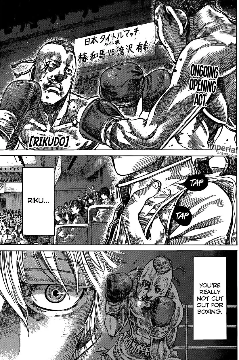 Rikudou Chapter 37 page 1 - 