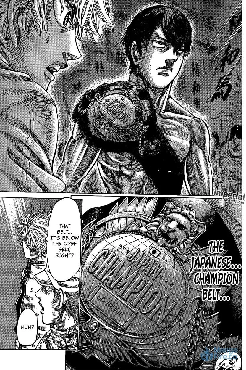 Rikudou Chapter 37 page 12 - 