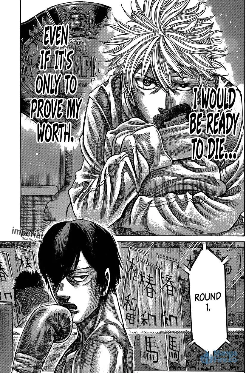 Rikudou Chapter 37 page 15 - 