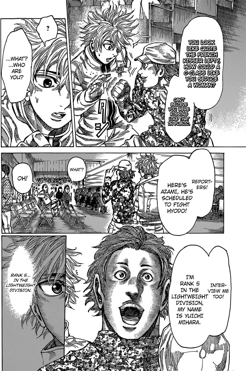 Rikudou Chapter 37 page 7 - 