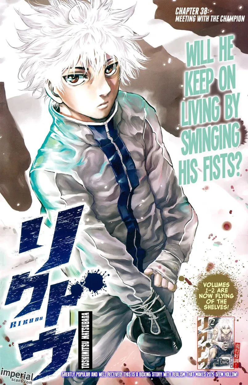 Rikudou Chapter 38 page 1 - 