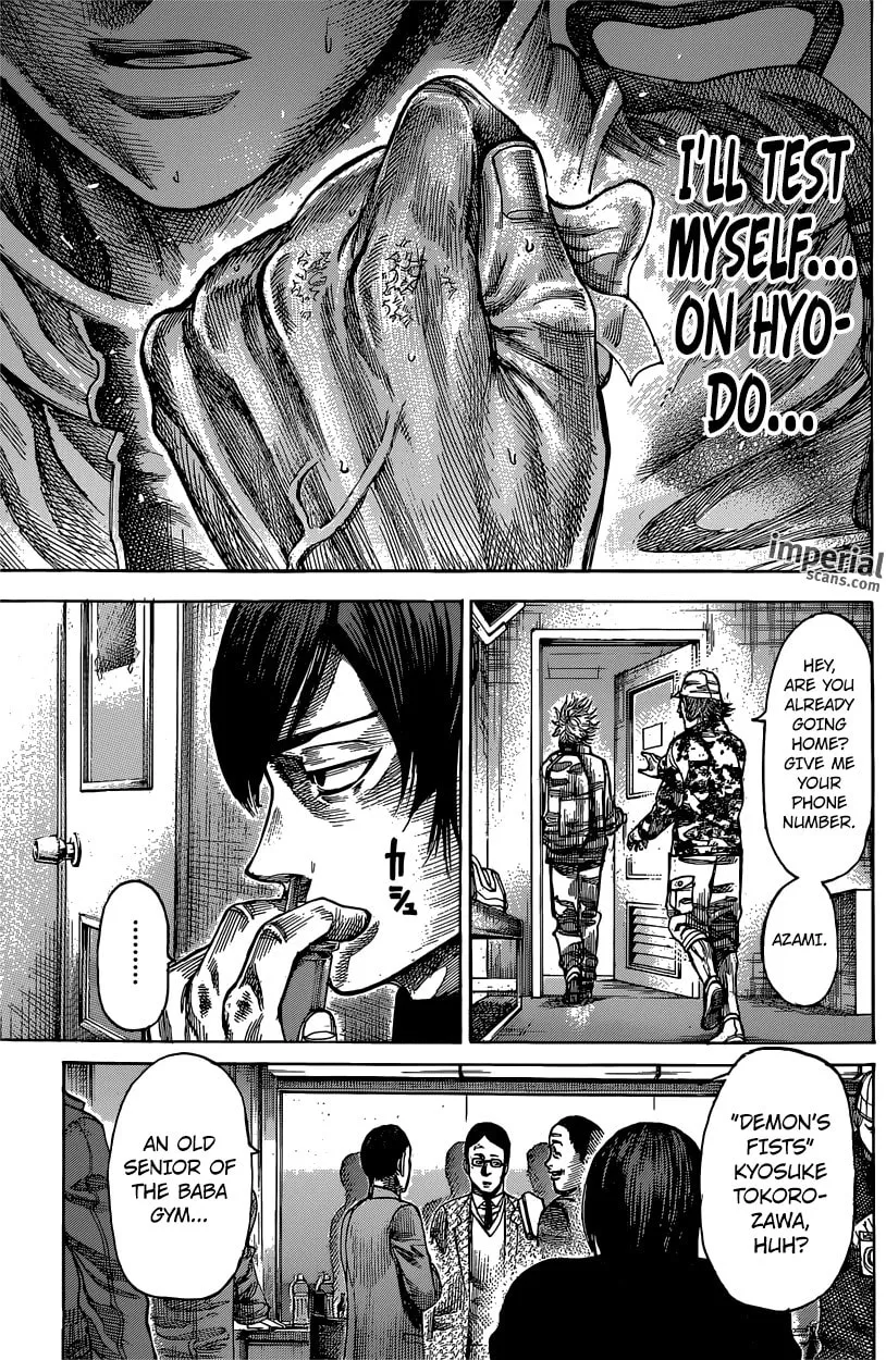 Rikudou Chapter 38 page 17 - 
