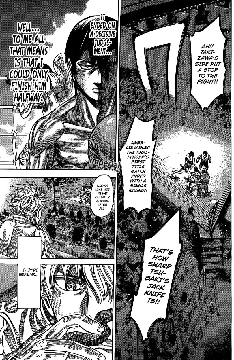 Rikudou Chapter 38 page 7 - 
