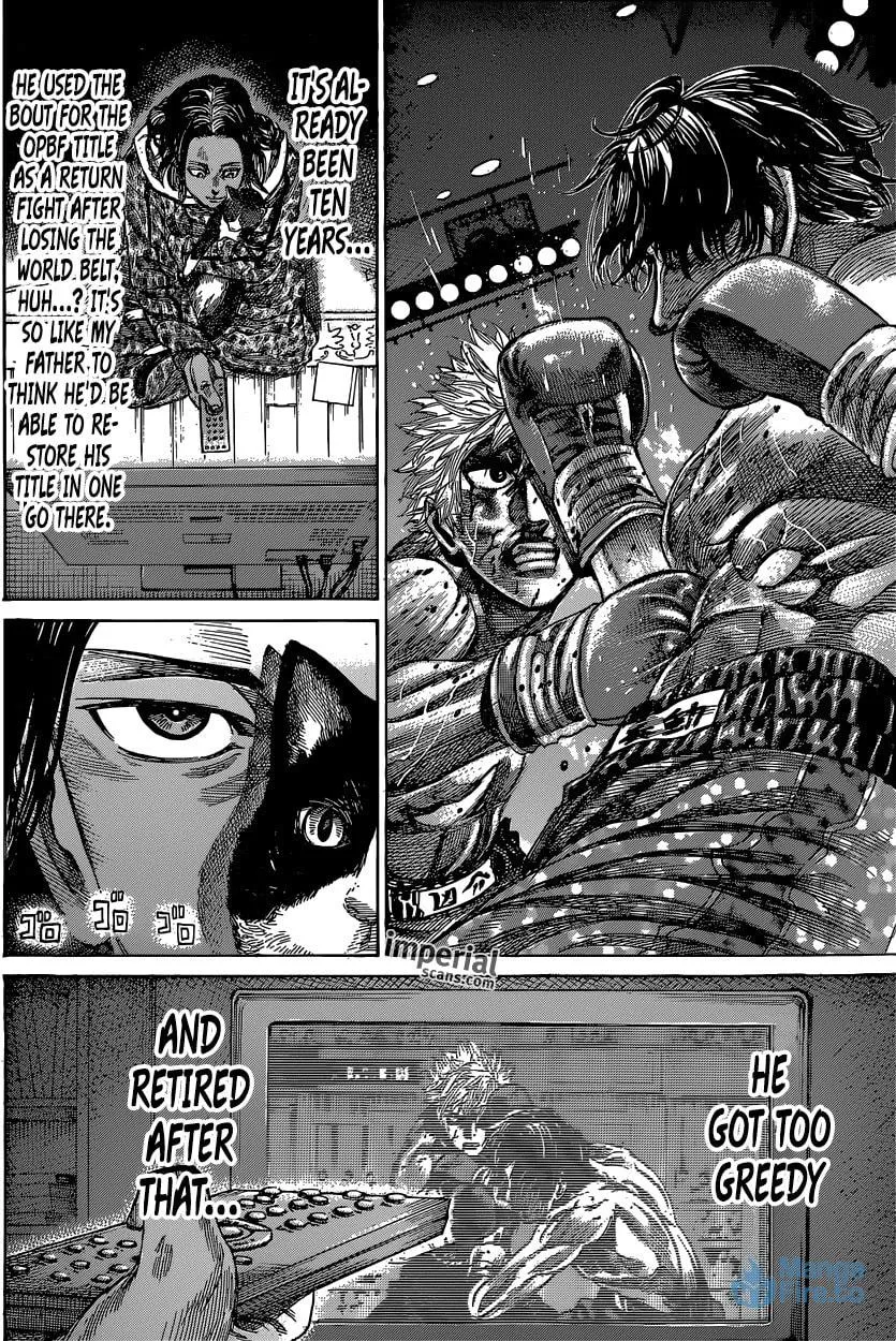 Rikudou Chapter 39 page 15 - 