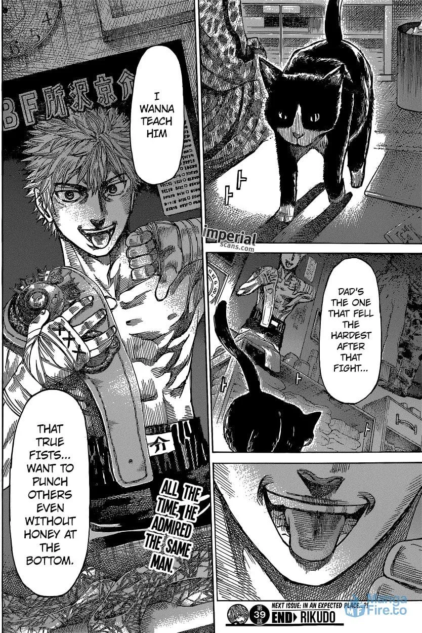 Rikudou Chapter 39 page 18 - 
