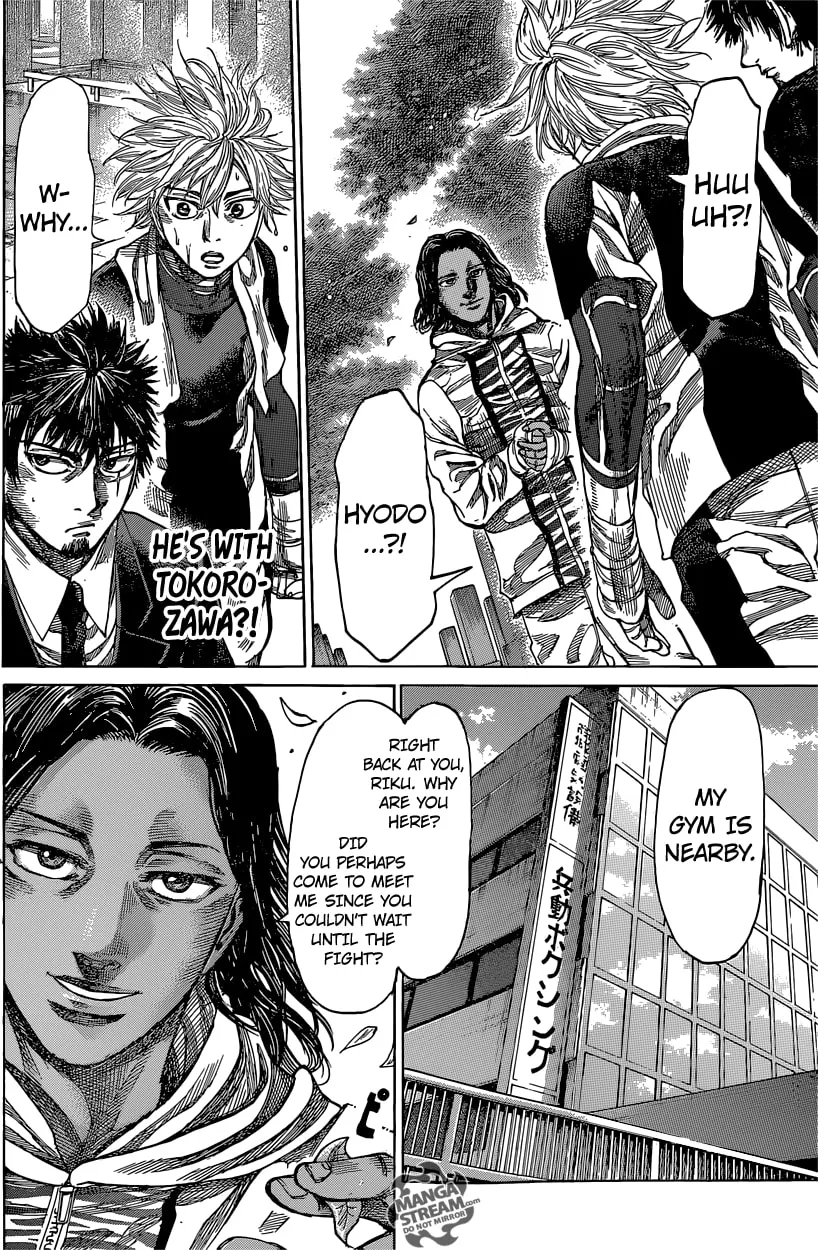 Rikudou Chapter 40 page 14 - 