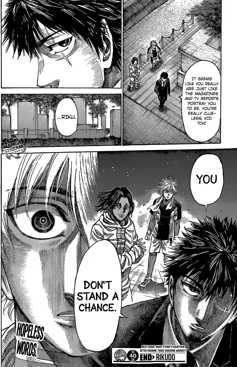 Rikudou Chapter 40 page 17 - 