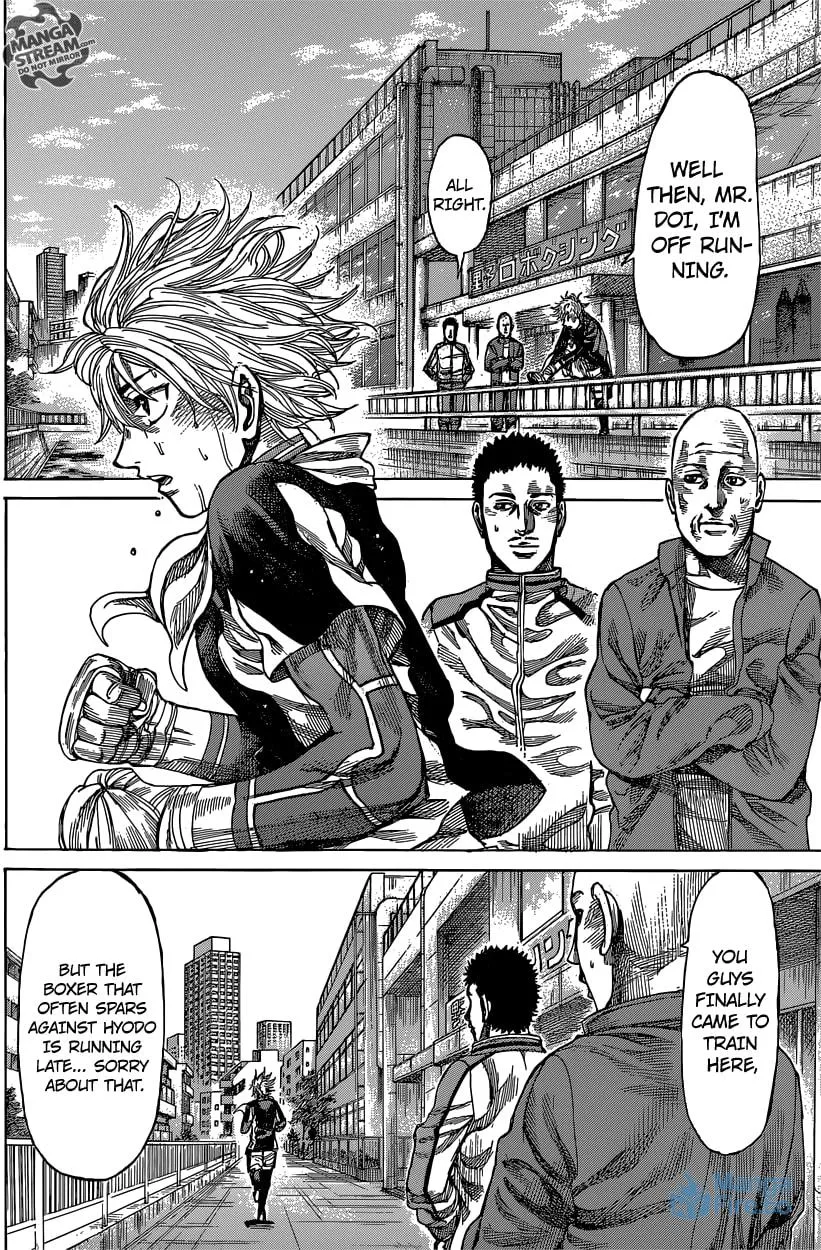 Rikudou Chapter 40 page 3 - 