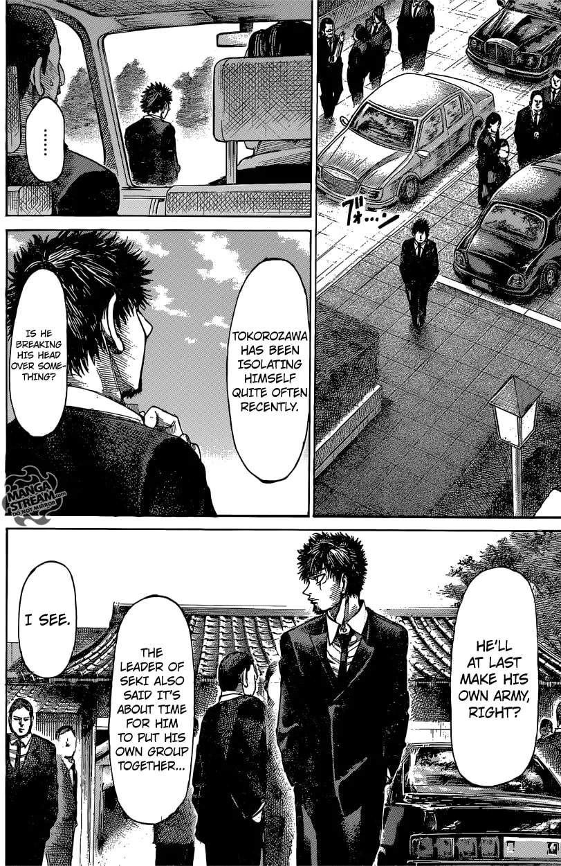 Rikudou Chapter 40 page 7 - 