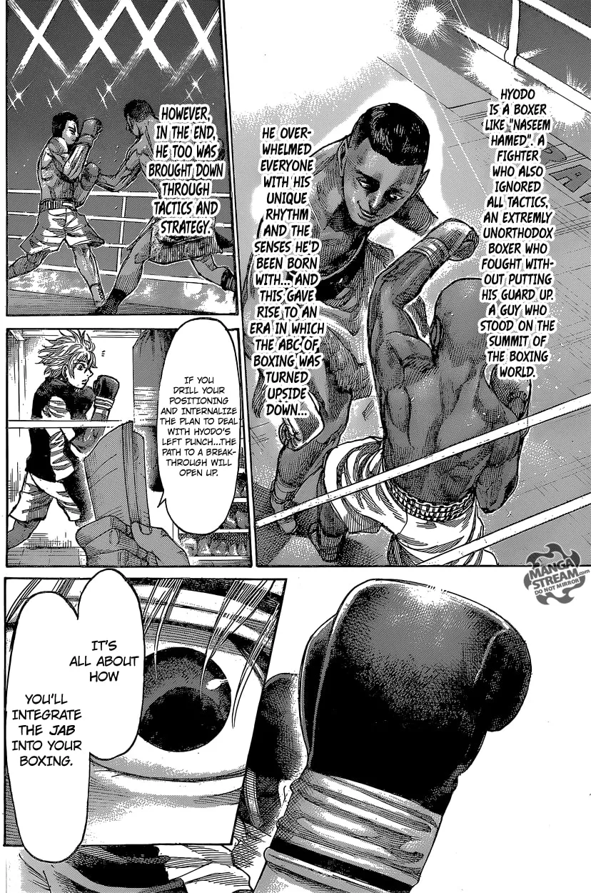 Rikudou Chapter 41 page 11 - 