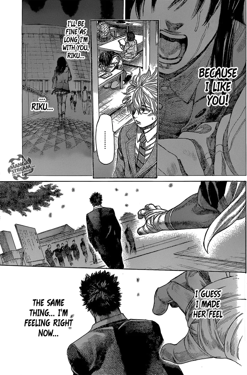 Rikudou Chapter 41 page 16 - 