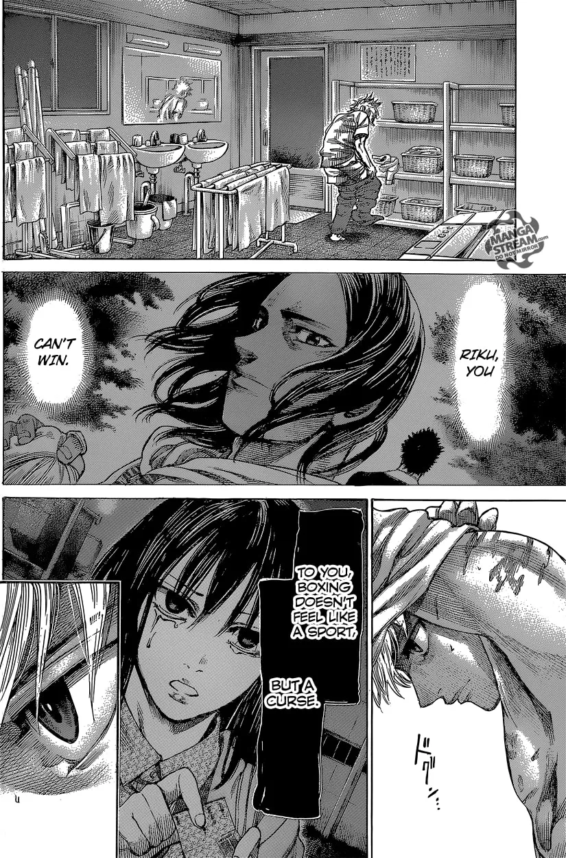 Rikudou Chapter 41 page 17 - 