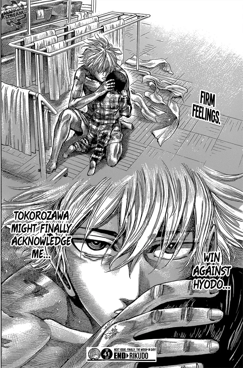 Rikudou Chapter 41 page 19 - 