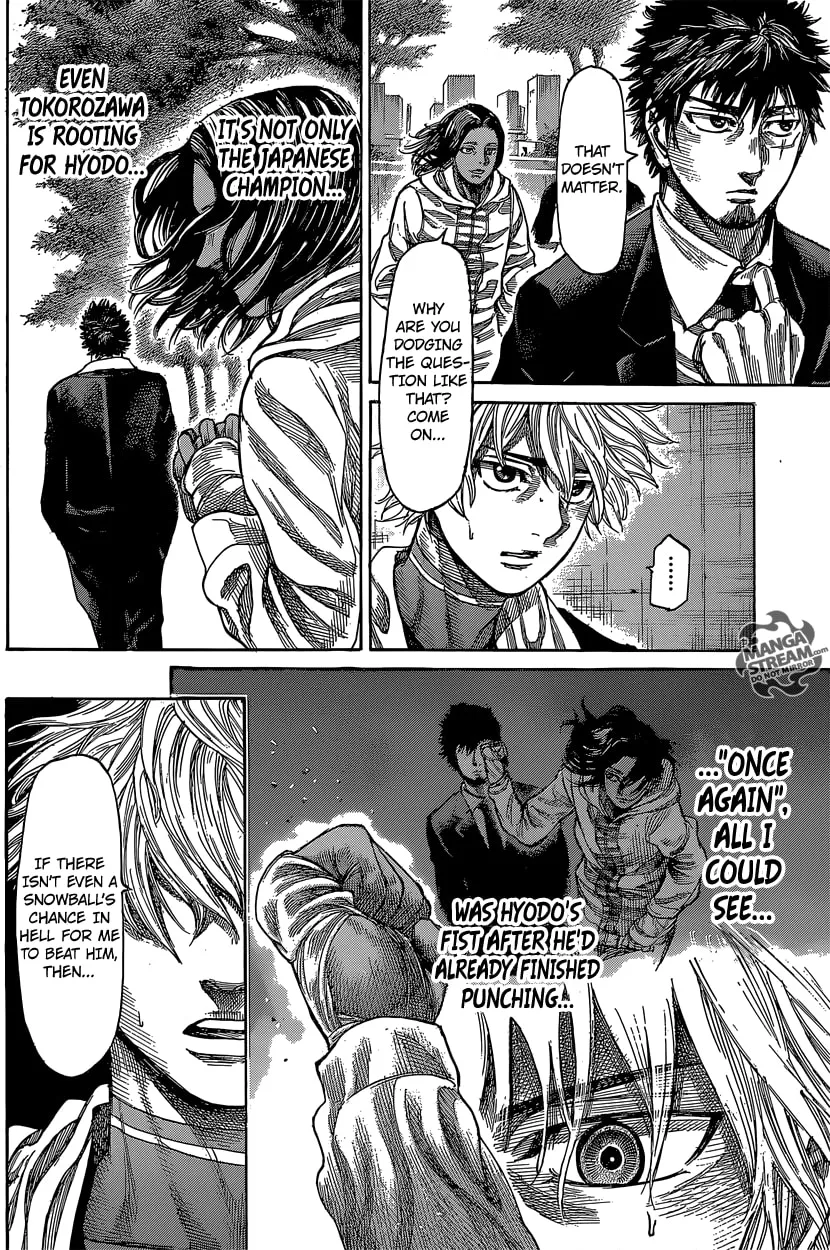 Rikudou Chapter 41 page 5 - 