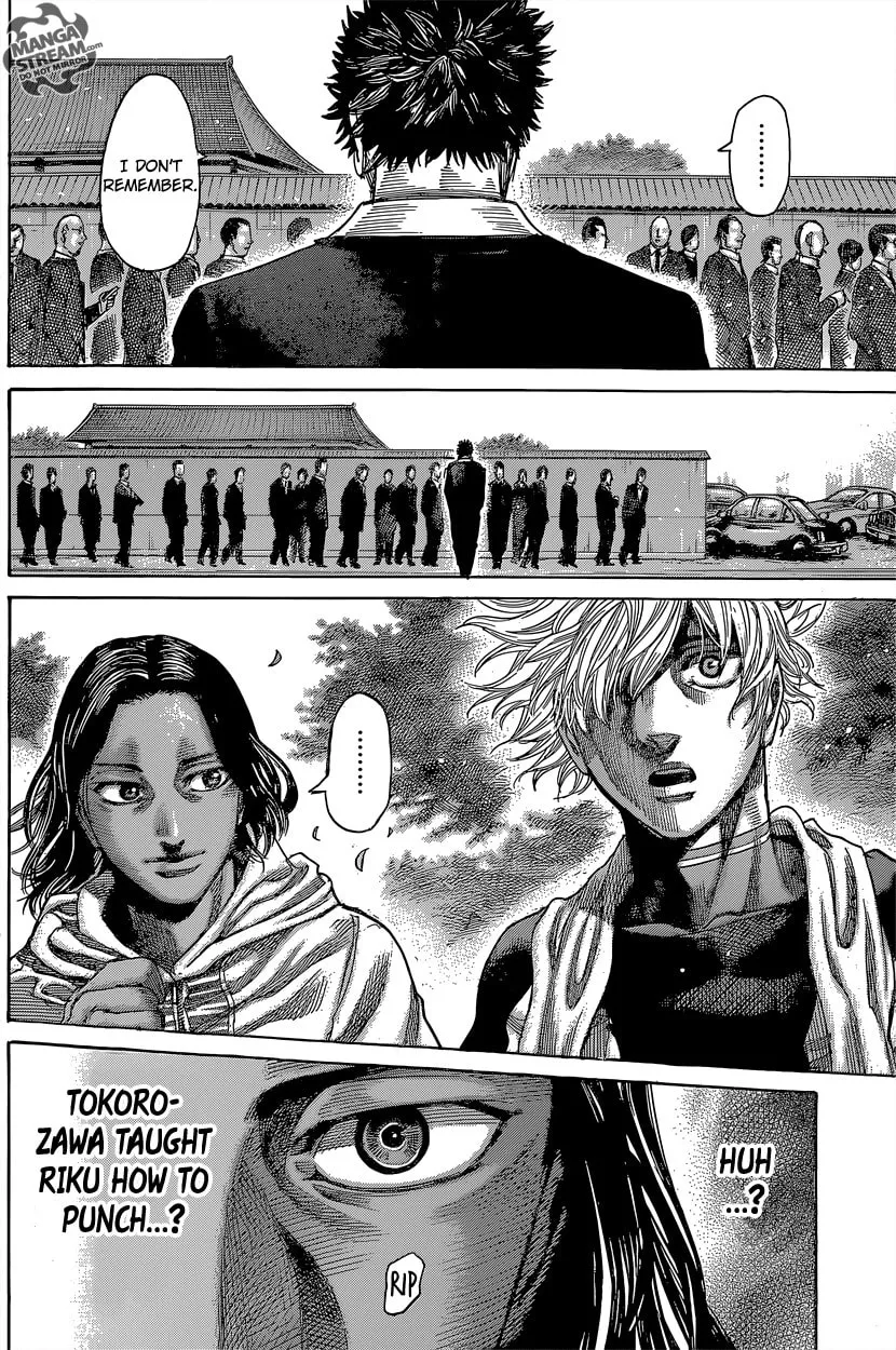 Rikudou Chapter 41 page 7 - 