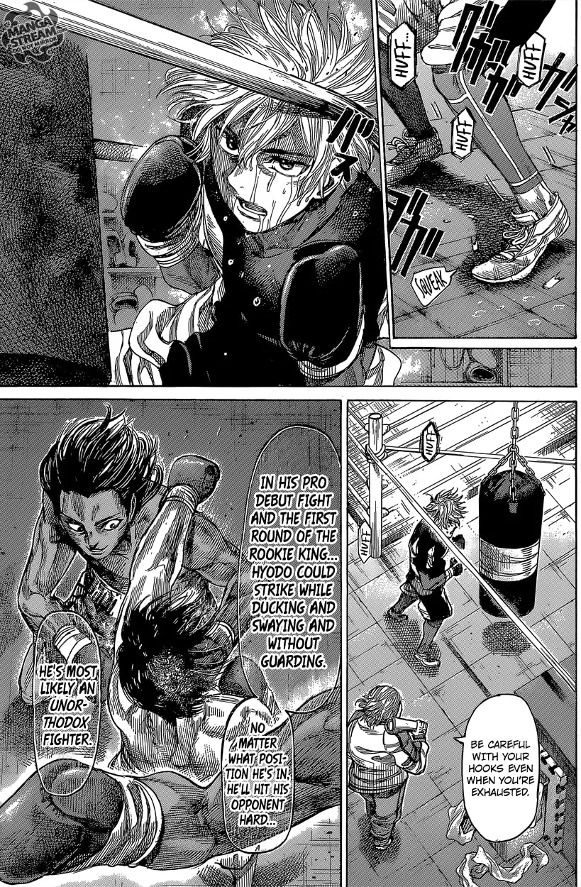 Rikudou Chapter 41 page 10 - 