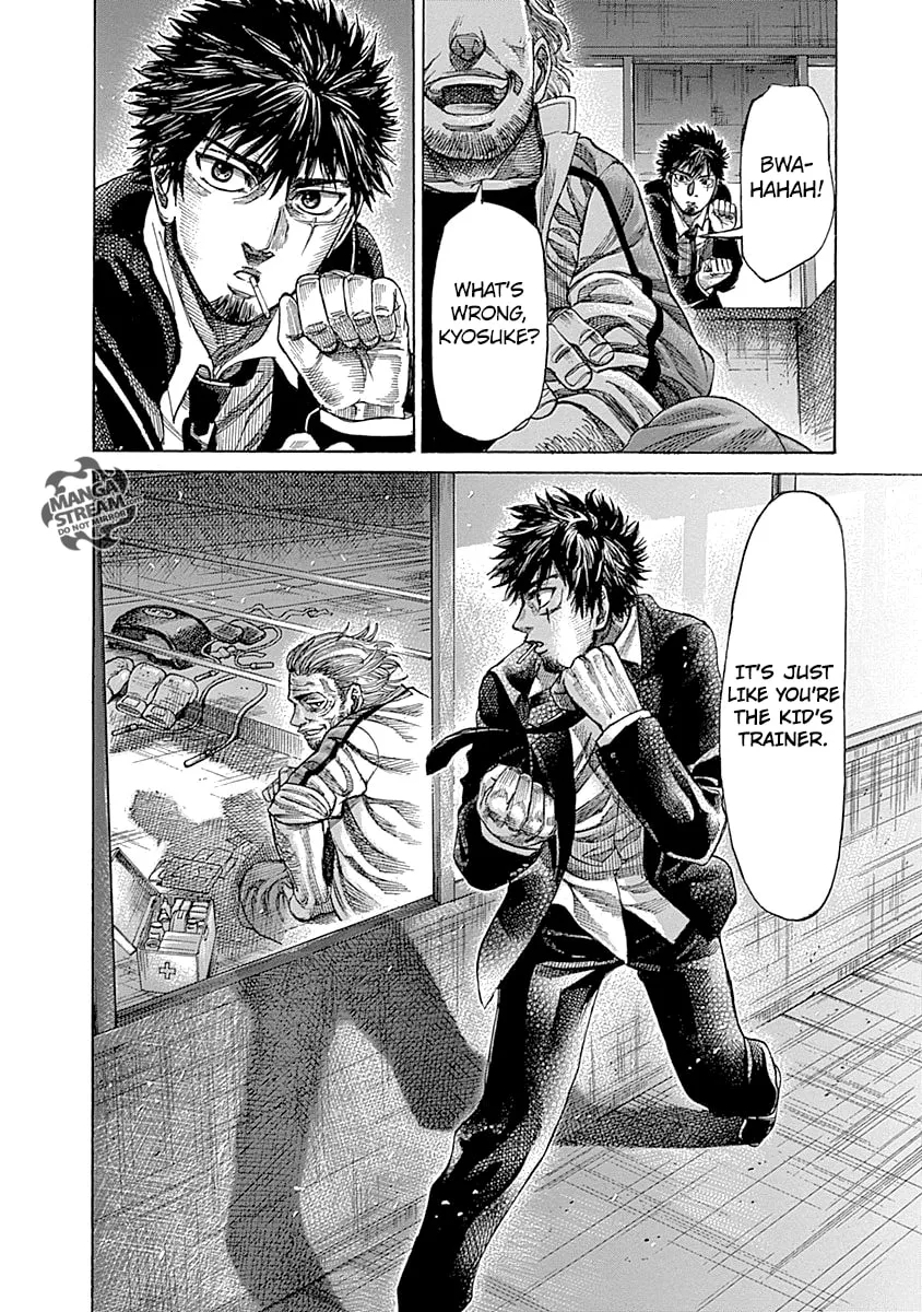 Rikudou Chapter 42 page 11 - 