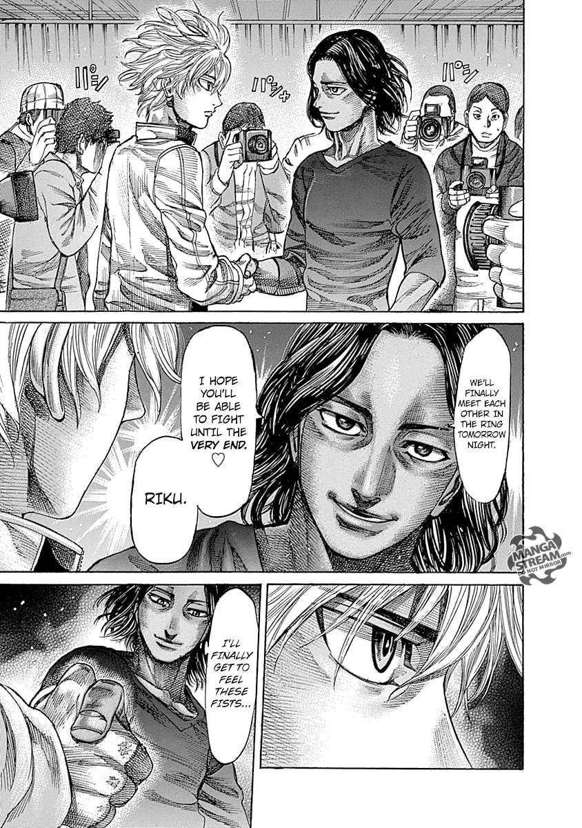Rikudou Chapter 42 page 14 - 