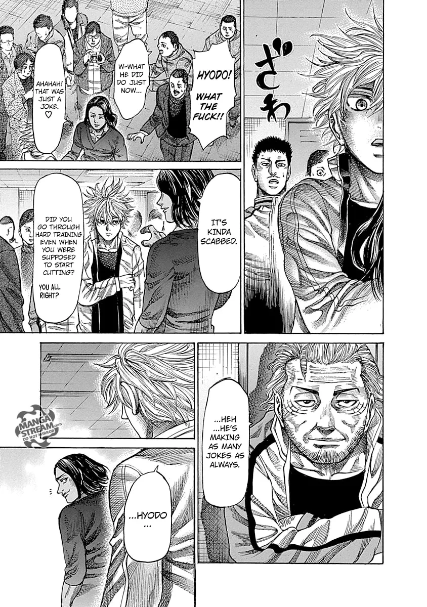Rikudou Chapter 42 page 16 - 
