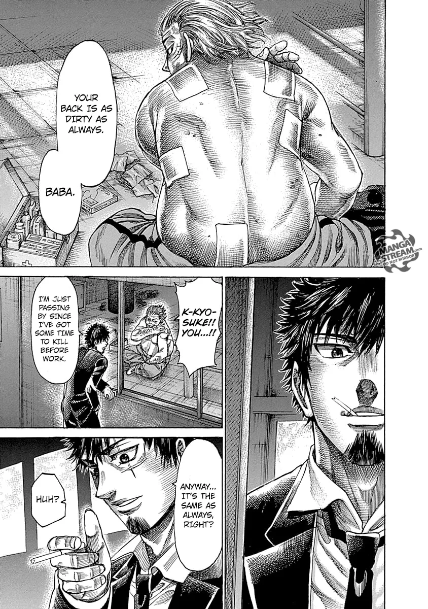 Rikudou Chapter 42 page 8 - 