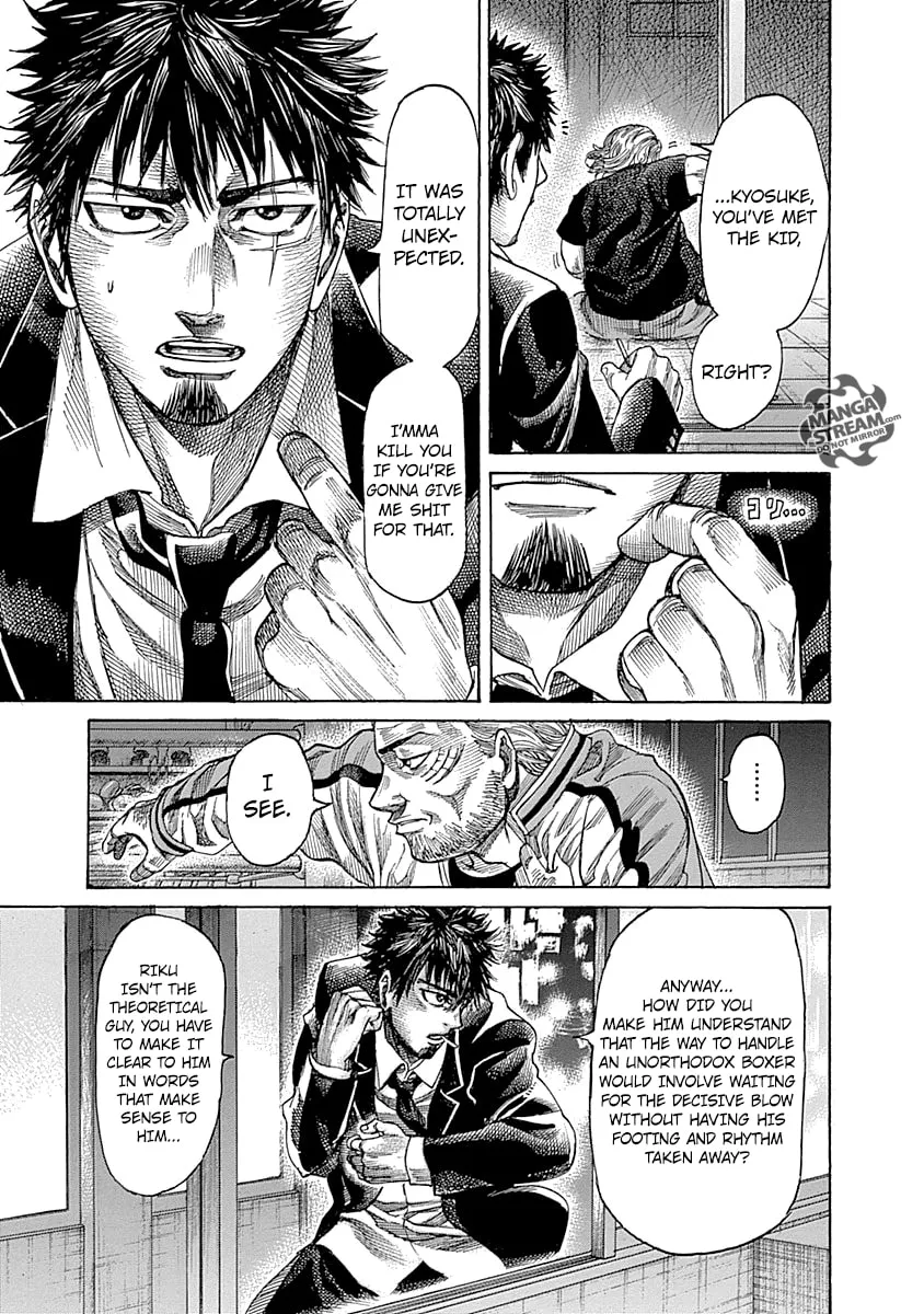 Rikudou Chapter 42 page 10 - 