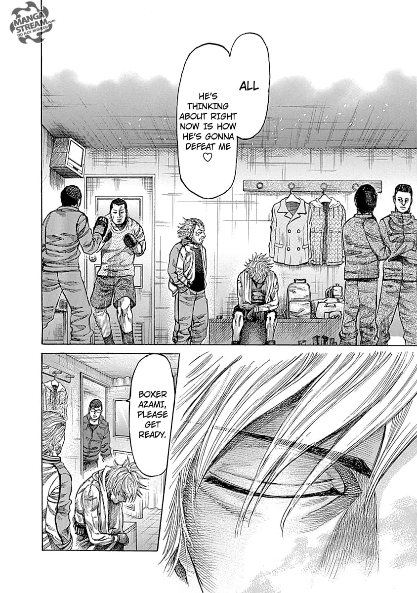 Rikudou Chapter 43 page 11 - 