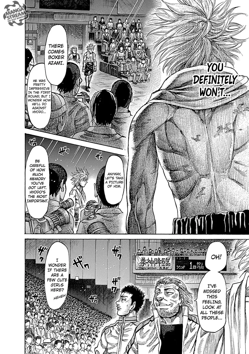 Rikudou Chapter 43 page 13 - 