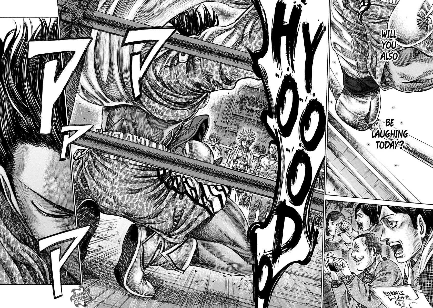 Rikudou Chapter 43 page 17 - 