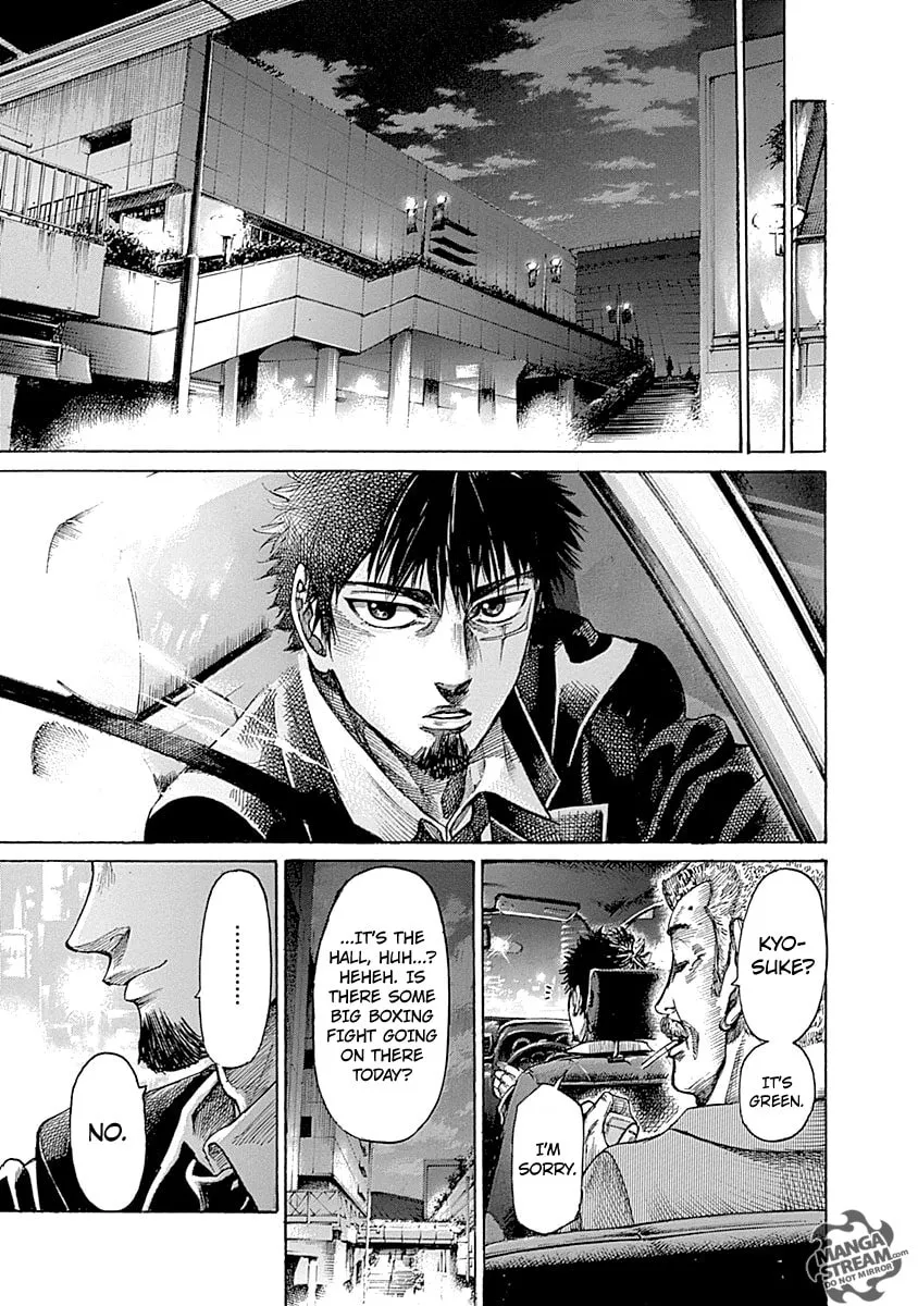 Rikudou Chapter 43 page 5 - 