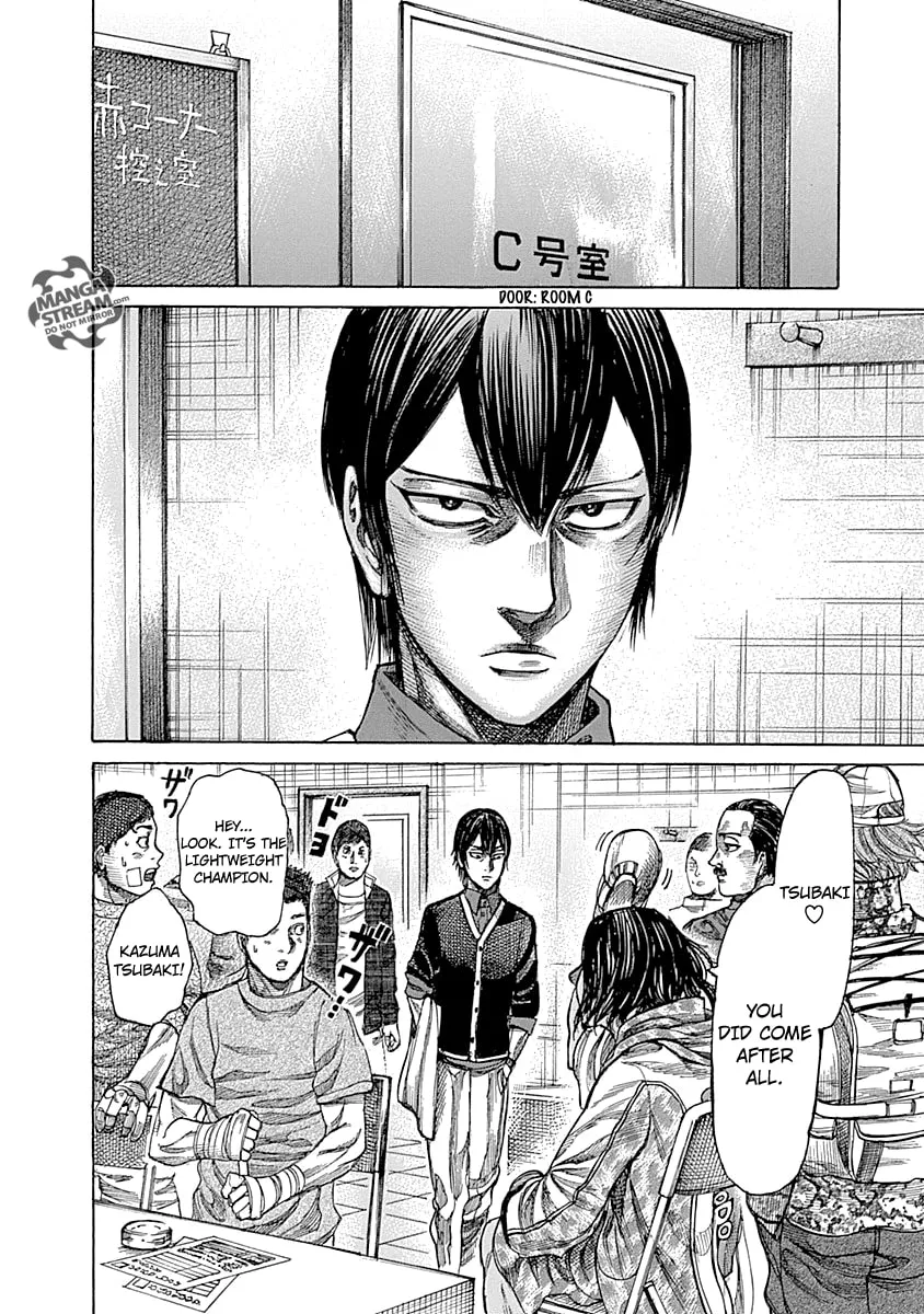 Rikudou Chapter 43 page 7 - 