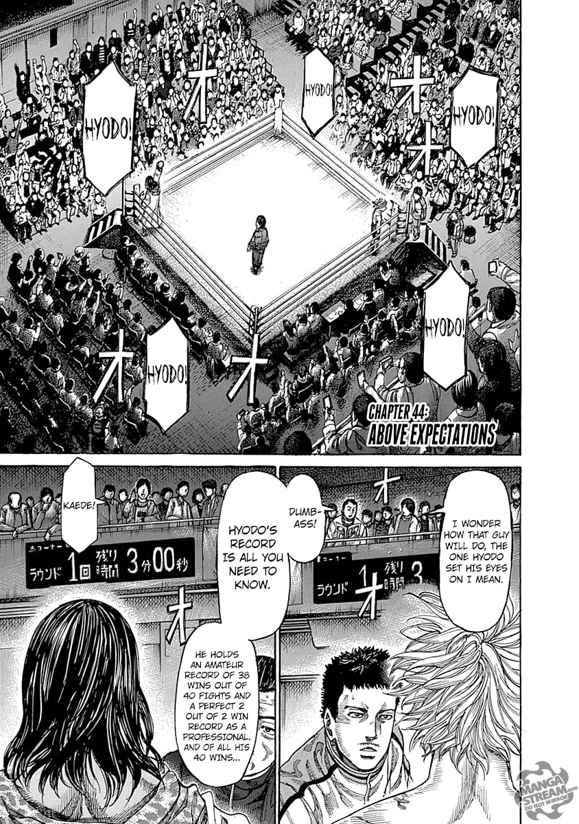 Rikudou Chapter 44 page 1 - 