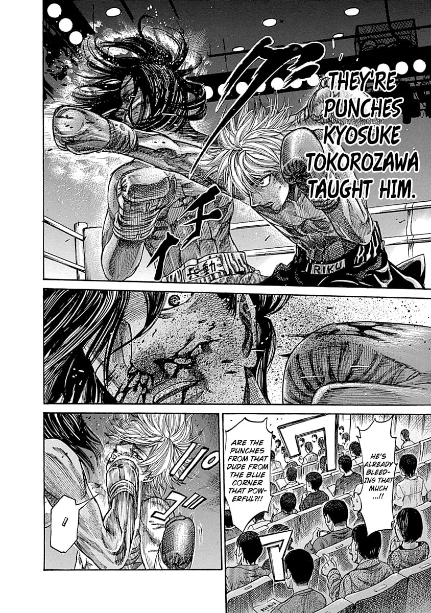 Rikudou Chapter 44 page 14 - 