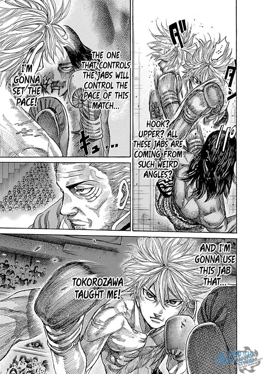Rikudou Chapter 44 page 15 - 
