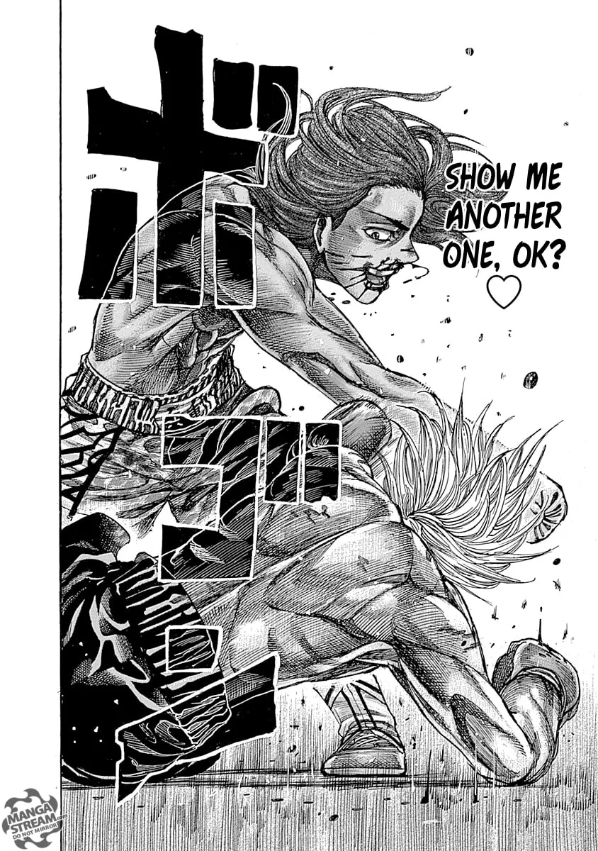 Rikudou Chapter 44 page 17 - 
