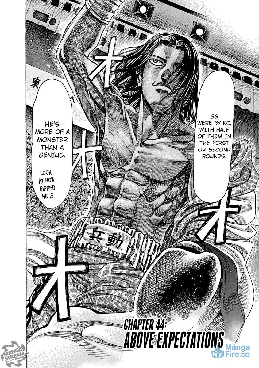 Rikudou Chapter 44 page 3 - 