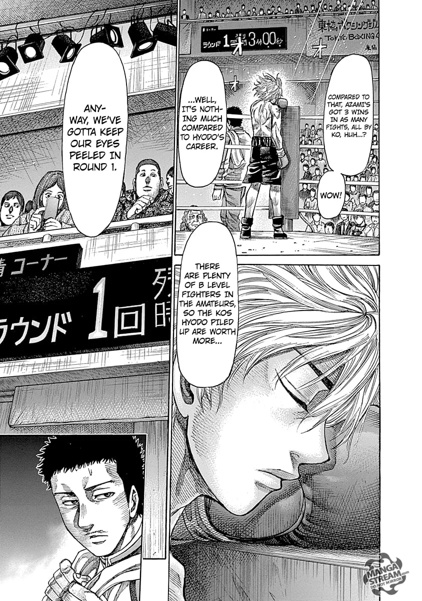 Rikudou Chapter 44 page 4 - 